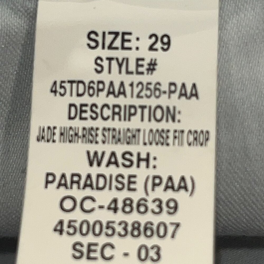 HUDSON JADE HIGH RISE STRAIGHT LOOSE FIT CROP JEANS in PARADISE WASH EUC Size 29 - Picture 12 of 12